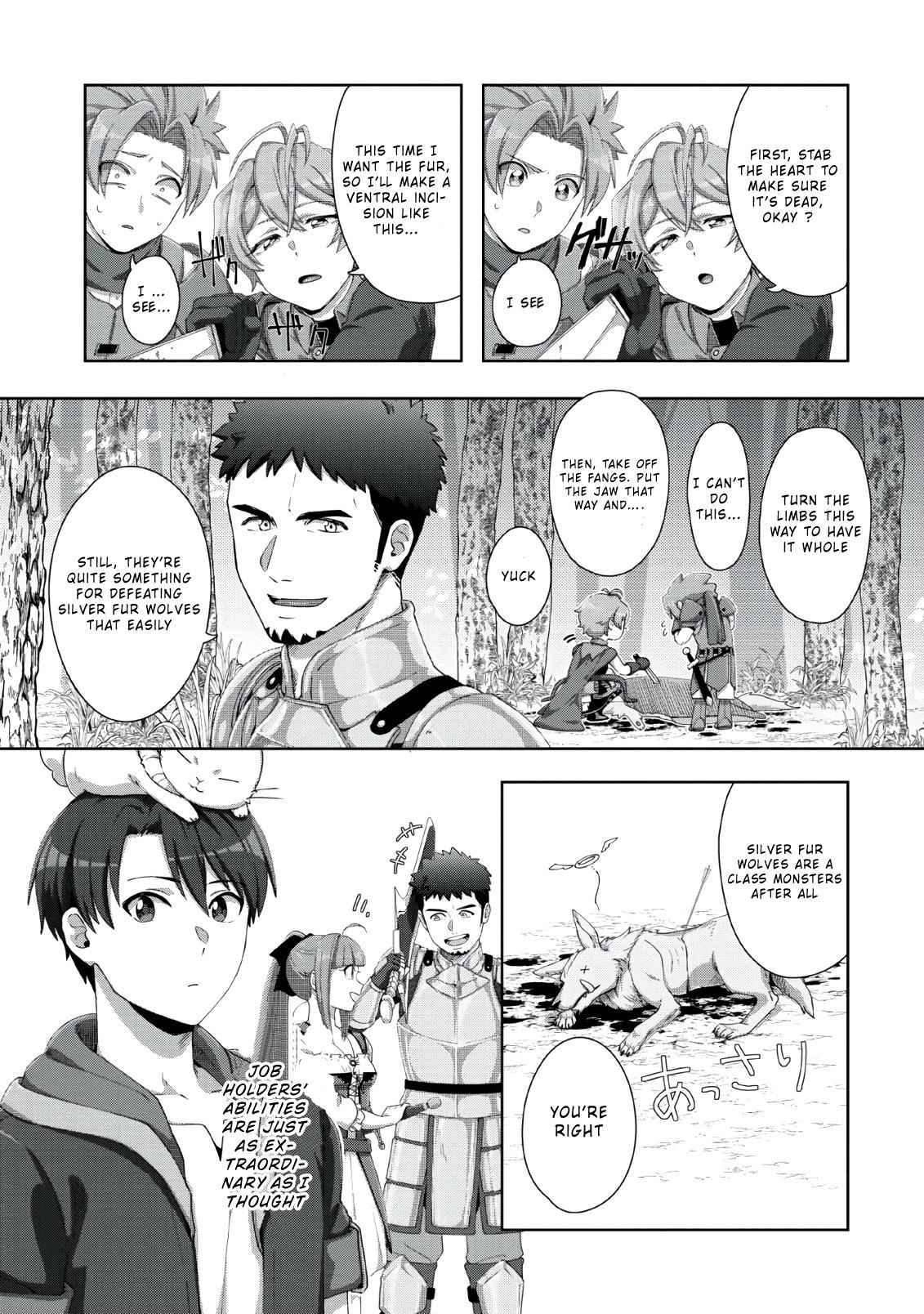 Tenshoku no Shinden o Hirakimashita Chapter 2 14